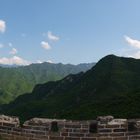 The Great Wall of China