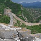 The great wall of China