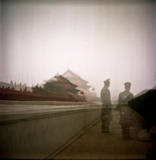 The Guard Outside the Forbidden City