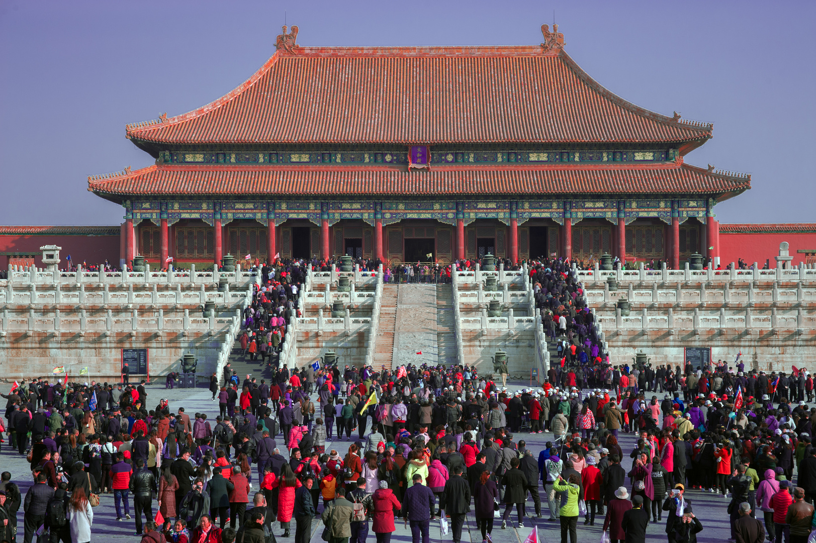 The Hall of Supreme Harmony in Beijing