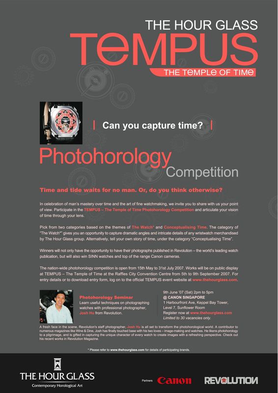 The Hour Glass Photohorology Competition