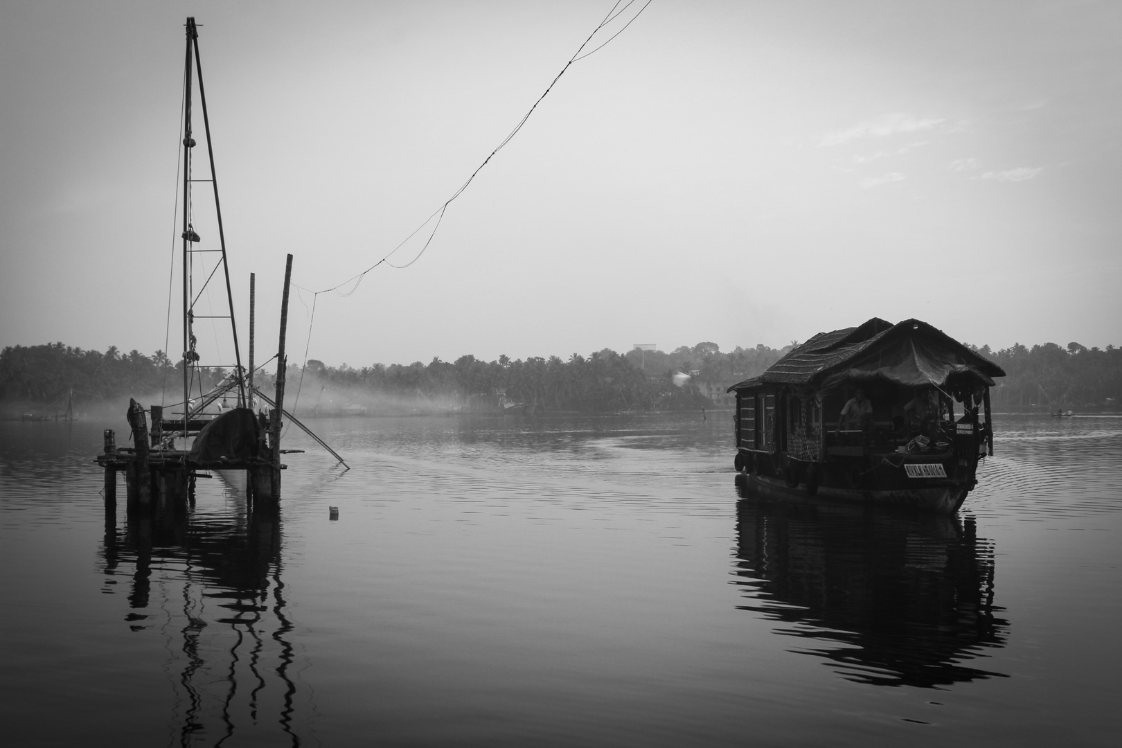 The Houseboat