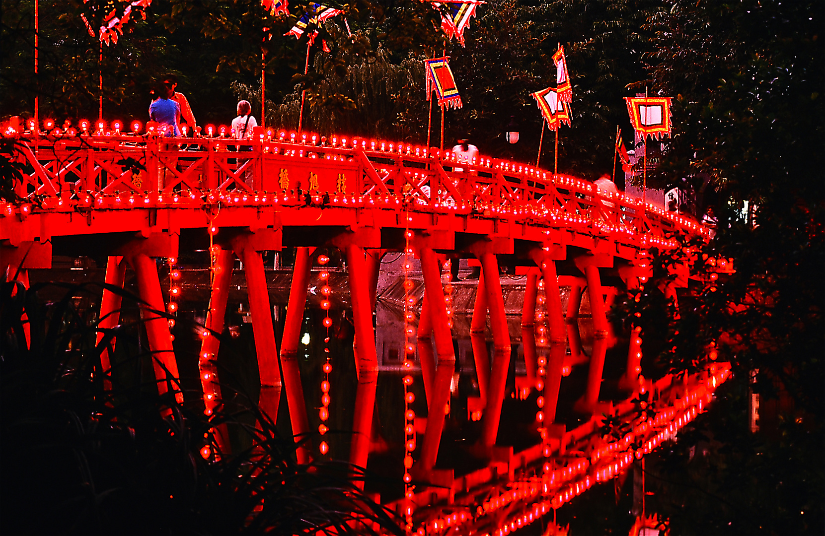 The Huc Brücke 02