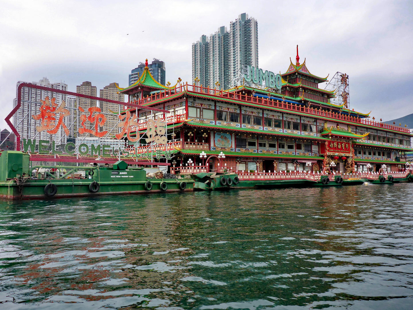 The Jumbo Kingdom Foto & Bild china, world, hafen Bilder auf