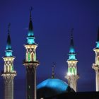 The Kol-Sharif Mosque, Kazan, Russia