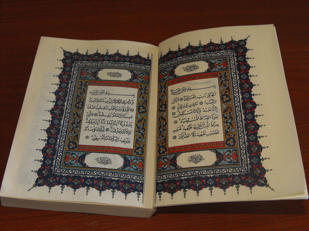 The Koran