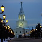 The Kremlin, Kazan, Russia