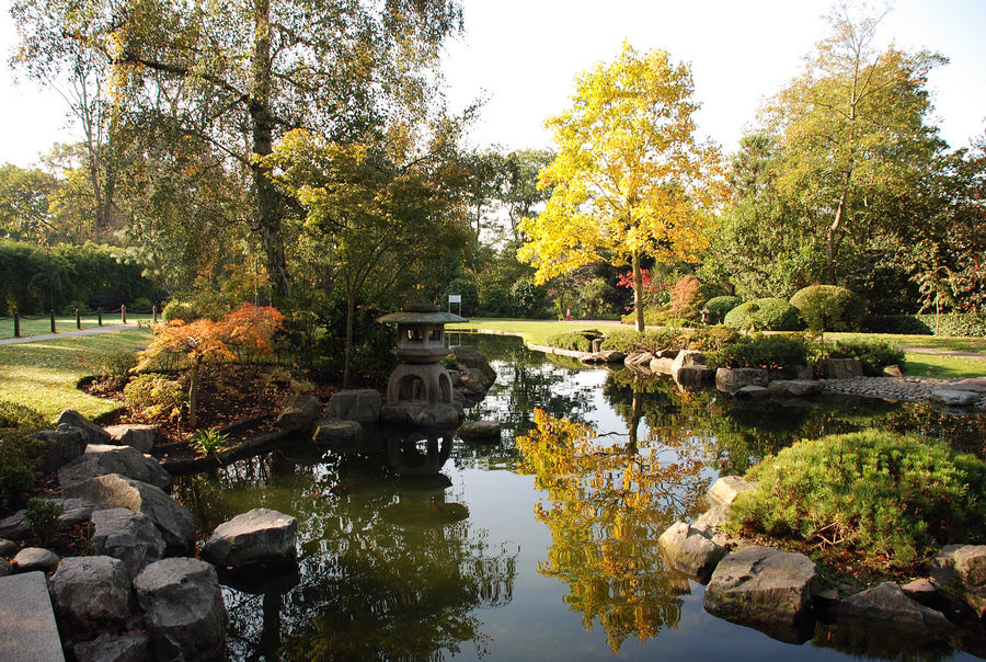 The Kyoto Gardens