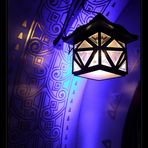 The lamp in the blue night