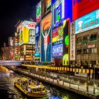 The lights of Dotonbori, Osaka, Japan