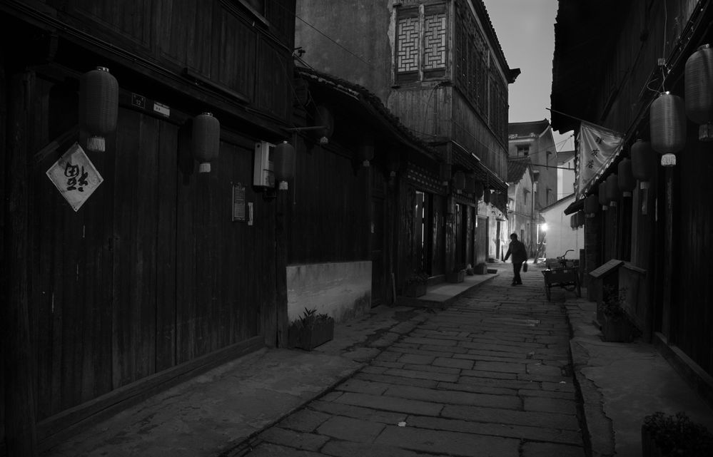 The Maming Old Street Photo Image Asia China East Asia Images At Photo Community