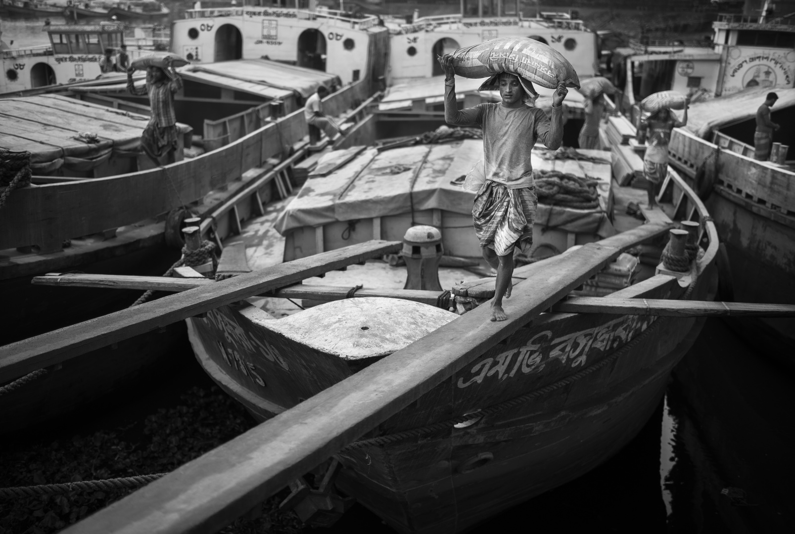 The Men of the Cement Boat.