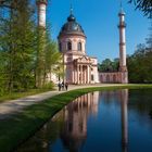 The mosque at the park