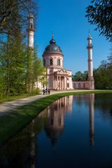 The mosque at the park