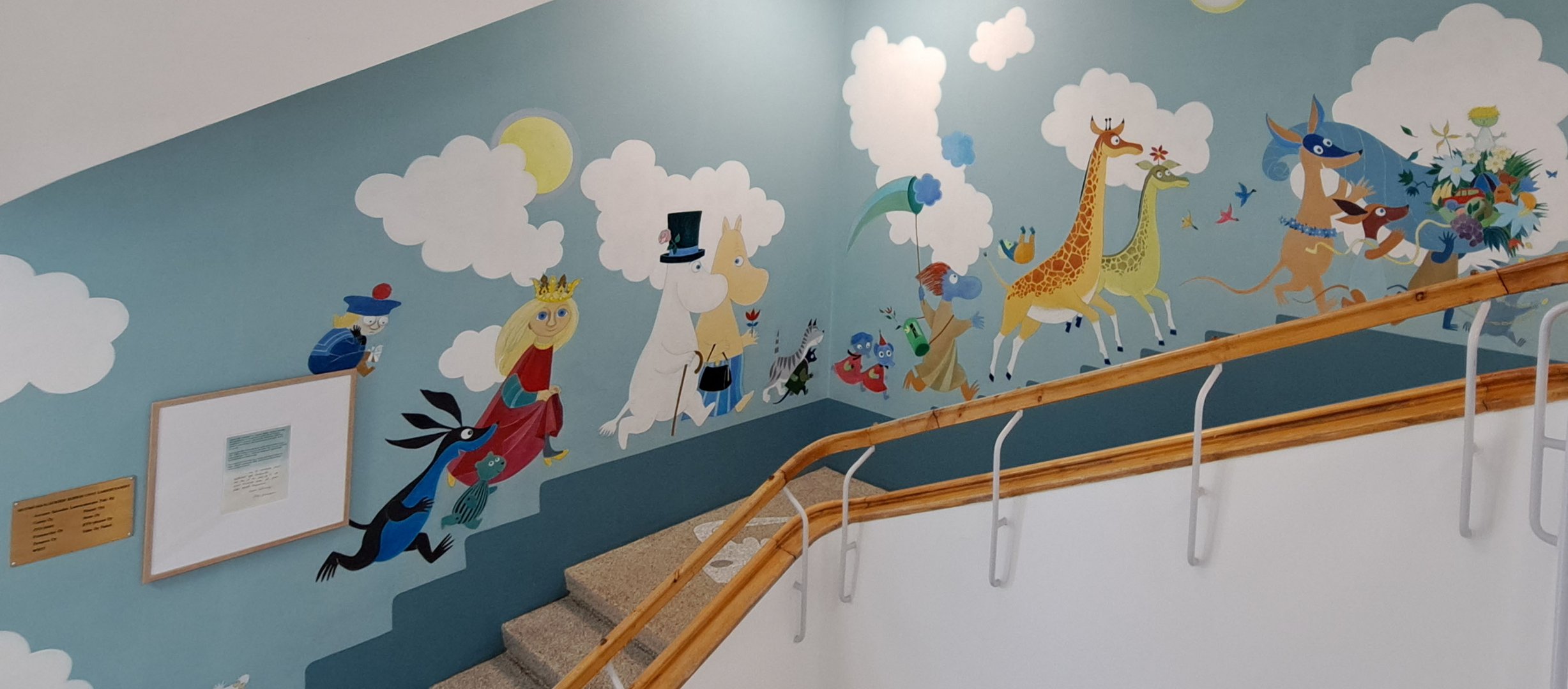 The Muumi paint on the wall of childrens hospital