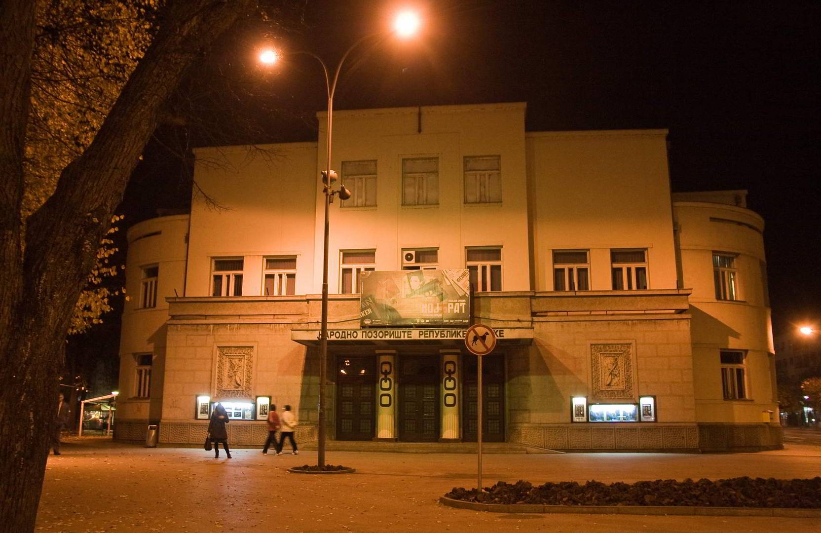 The National Theater of Banja Luka