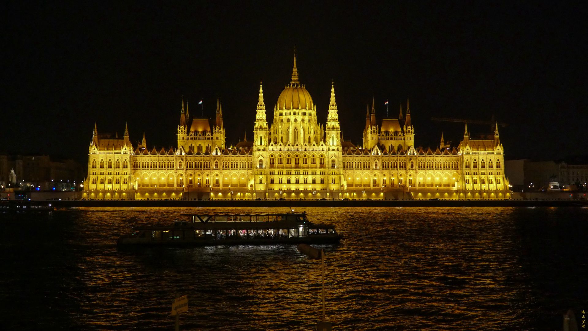 The Night of Budapest2