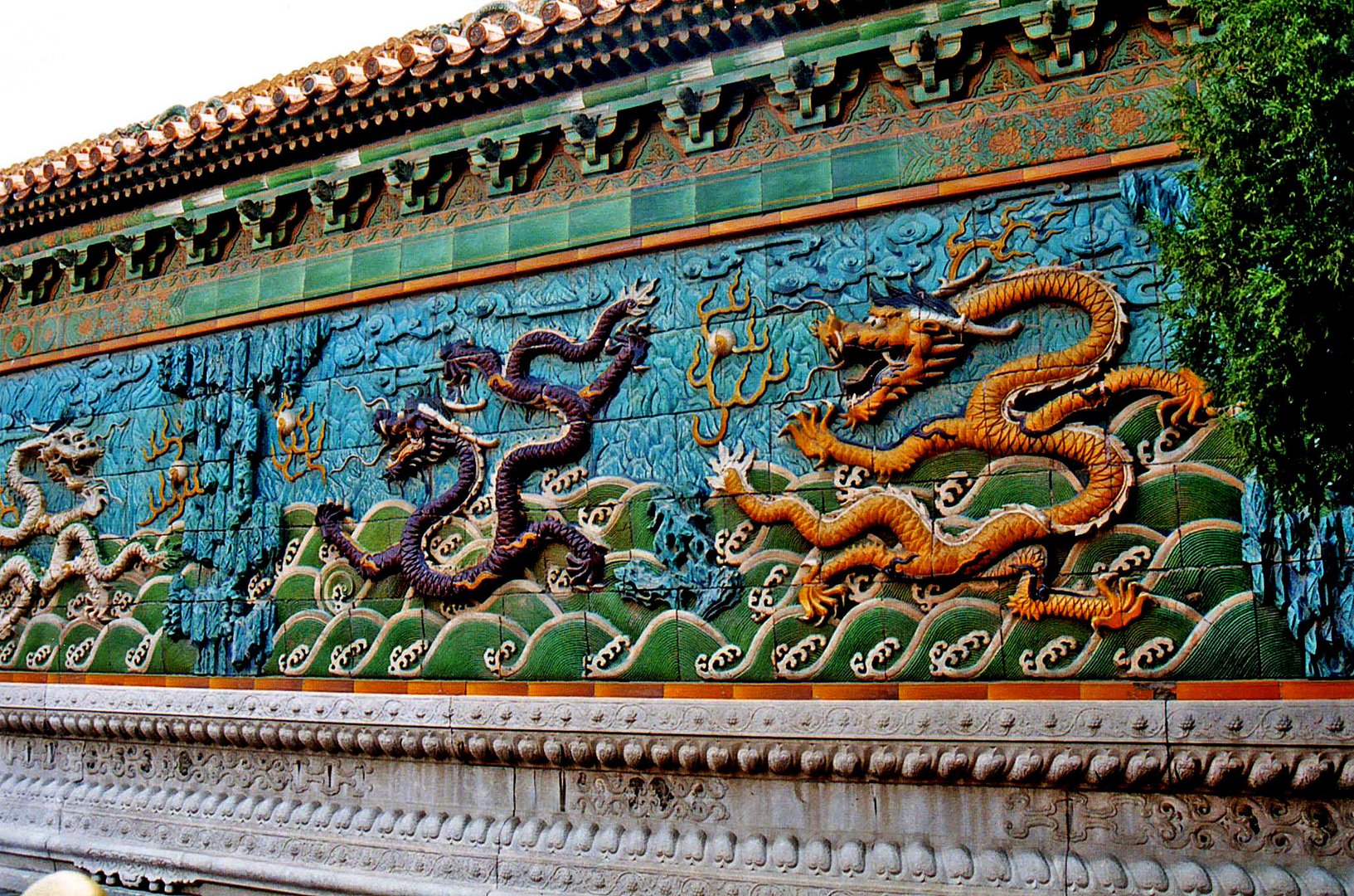 The Nine Dragon Wall, Forbidden City, Beijing, China