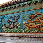 The Nine Dragon Wall, Forbidden City, Beijing, China