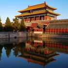 The north gate of the Forbidden City