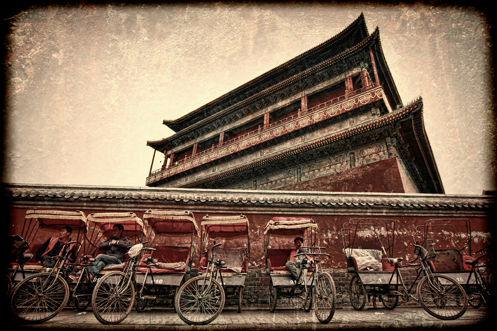 The old Drum Tower in Beijing