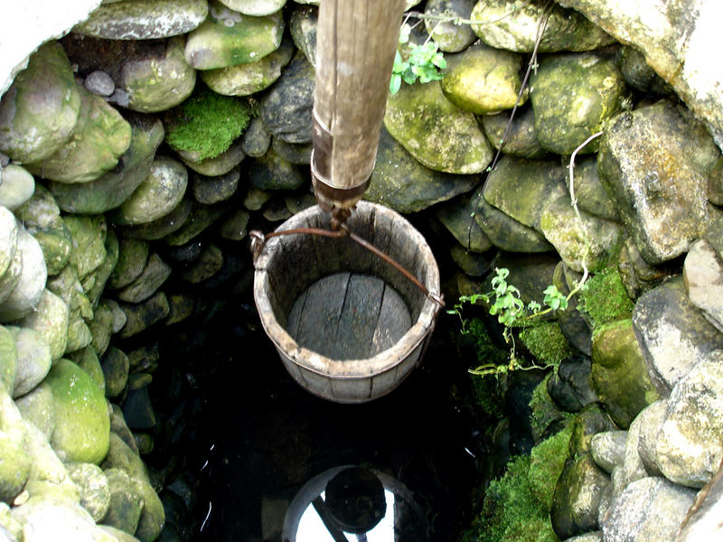 The old well