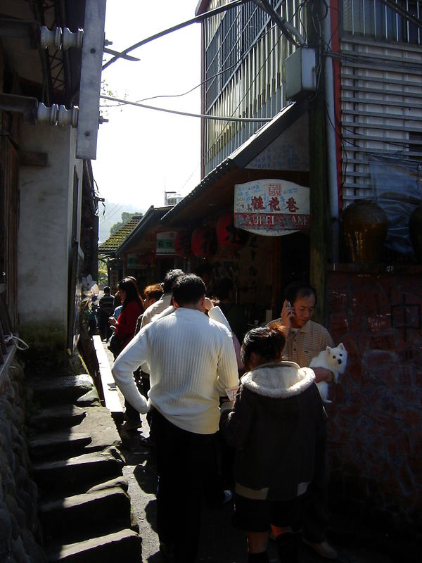 The Osmanthus Street