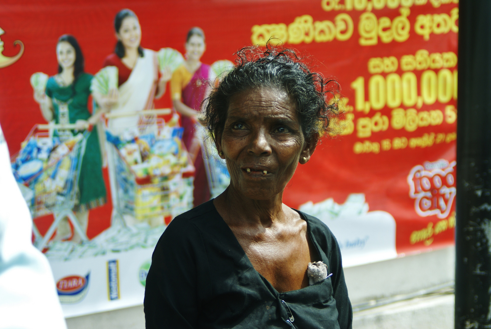 ...the people of Sri Lanka II....