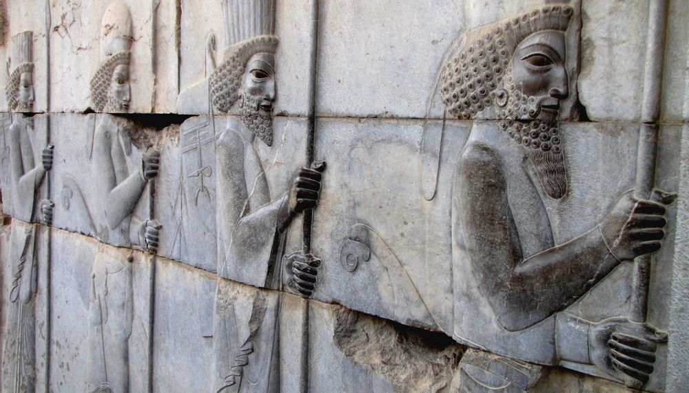 The Persepolis