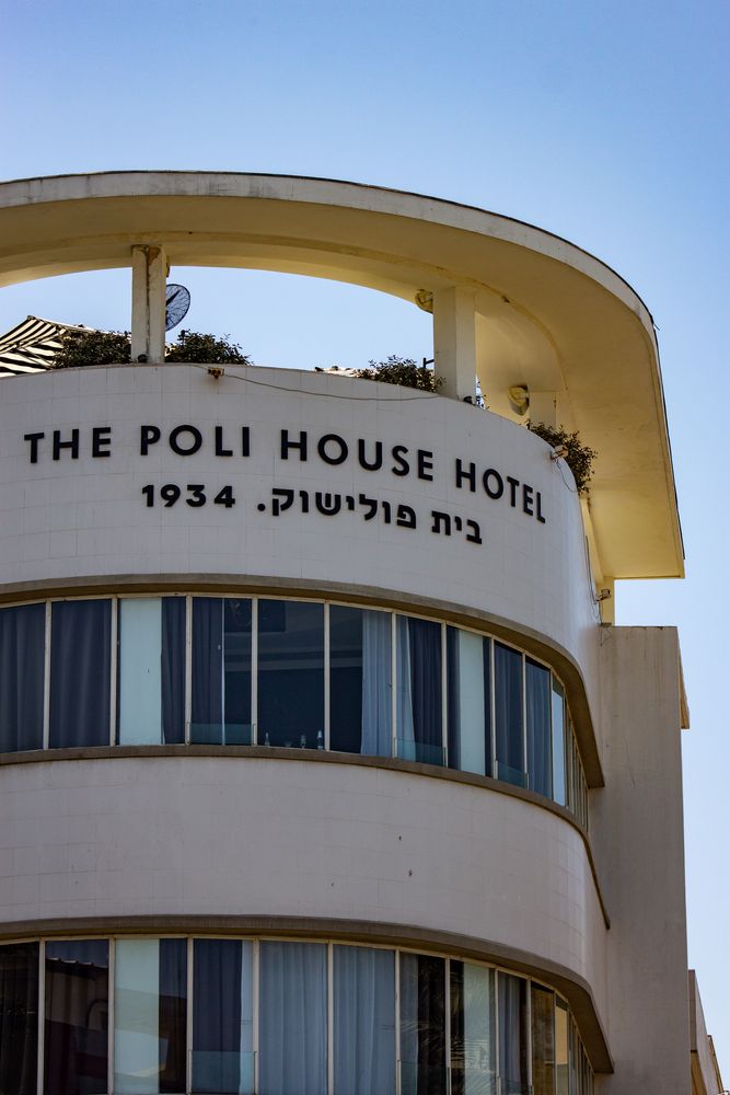 The Poli House Hotel 