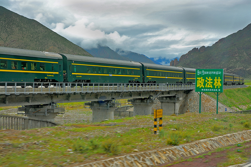 The Qinghai-Tibet Railway