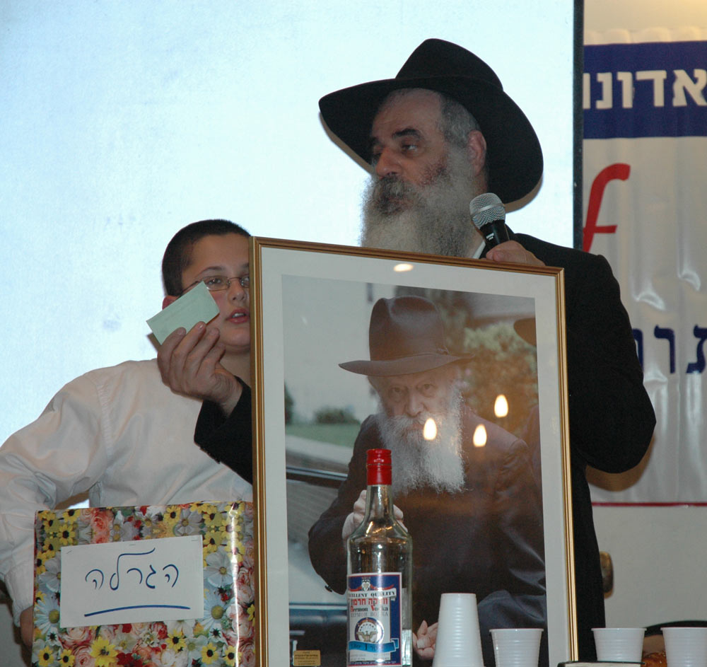 The Rabbi tells us to be carefull of the bottle.