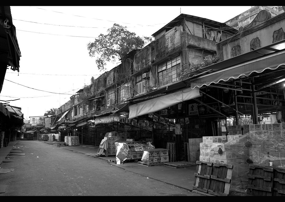 The Reclamation Street Market