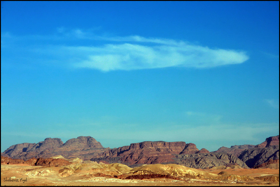 The road to Eilat in the southern part of Israel