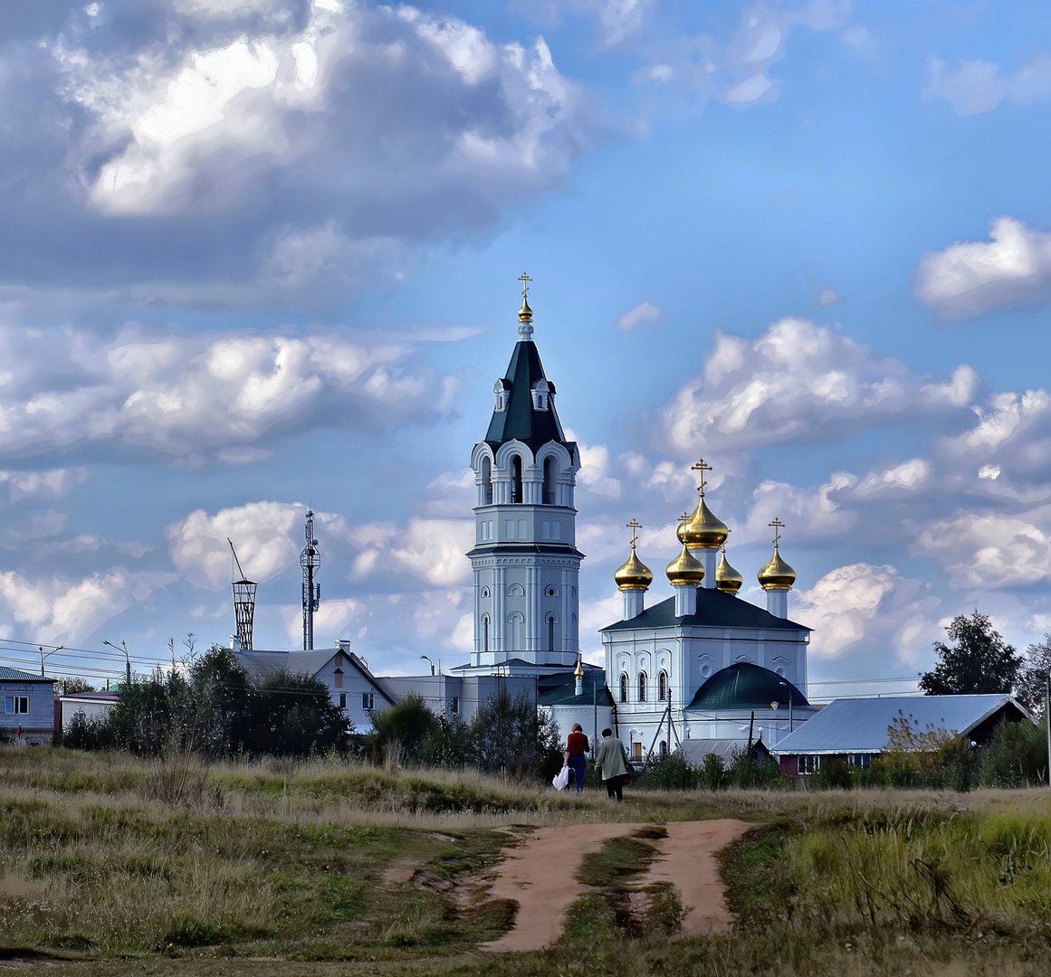 The road to the temple