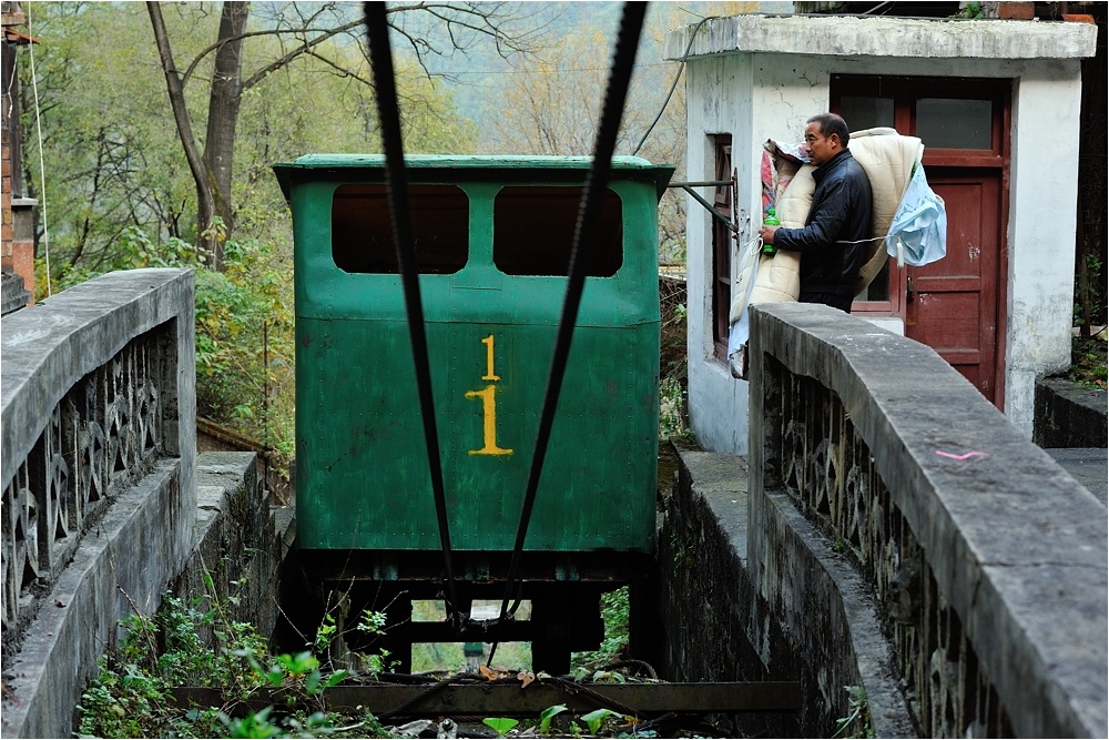 The Rongshan C - Yujiabian Funicular