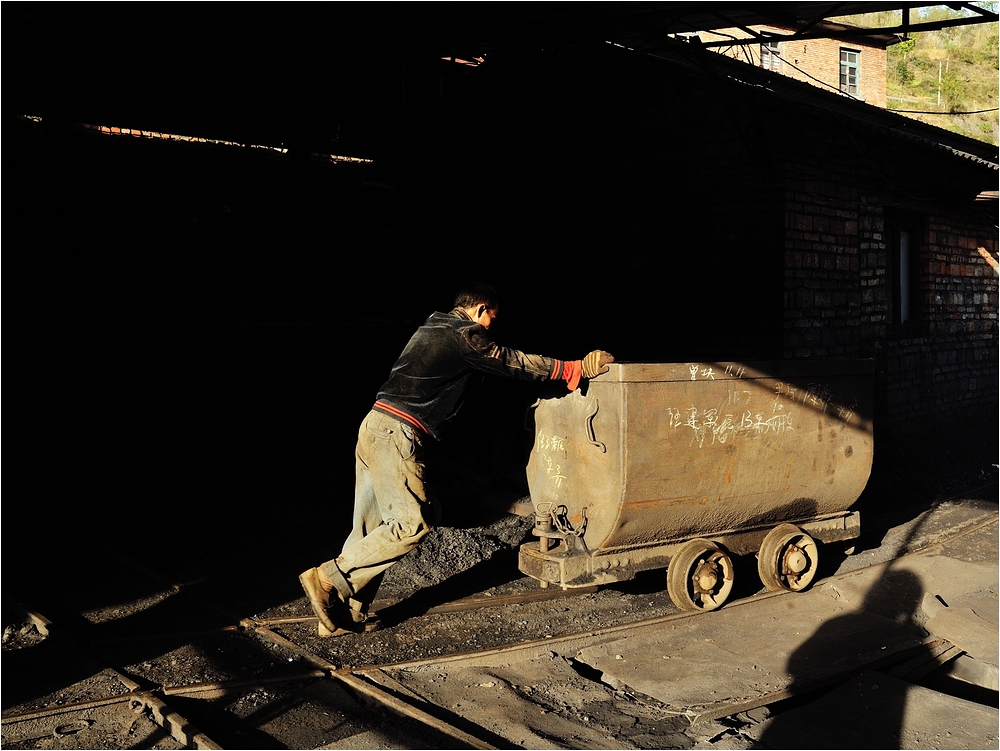 The Rongshan XLII - Gaokeng Coal Mine