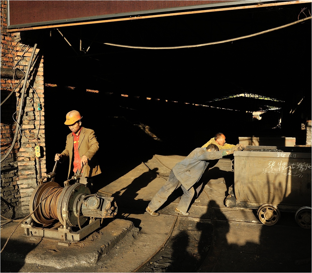 The Rongshan XLIII - Gaokeng Coal Mine