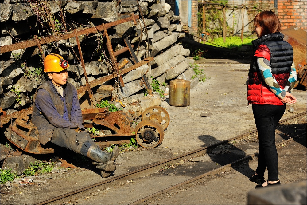 The Rongshan XLV - Gaokeng Coal Mine