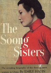the soong sisters