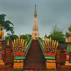 The steps to the chedi