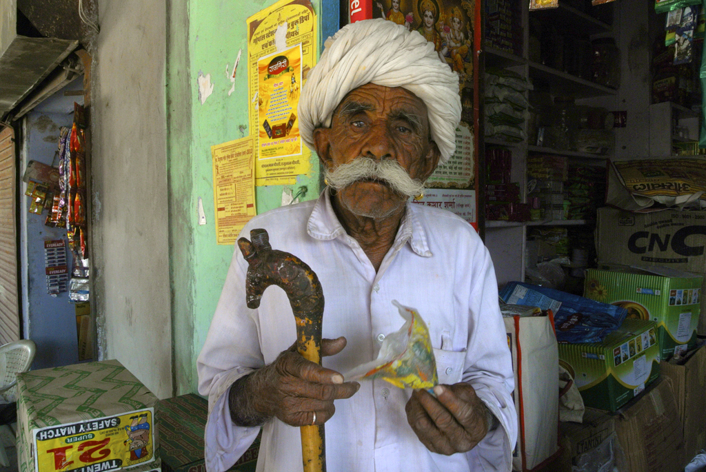 The Store Keeper