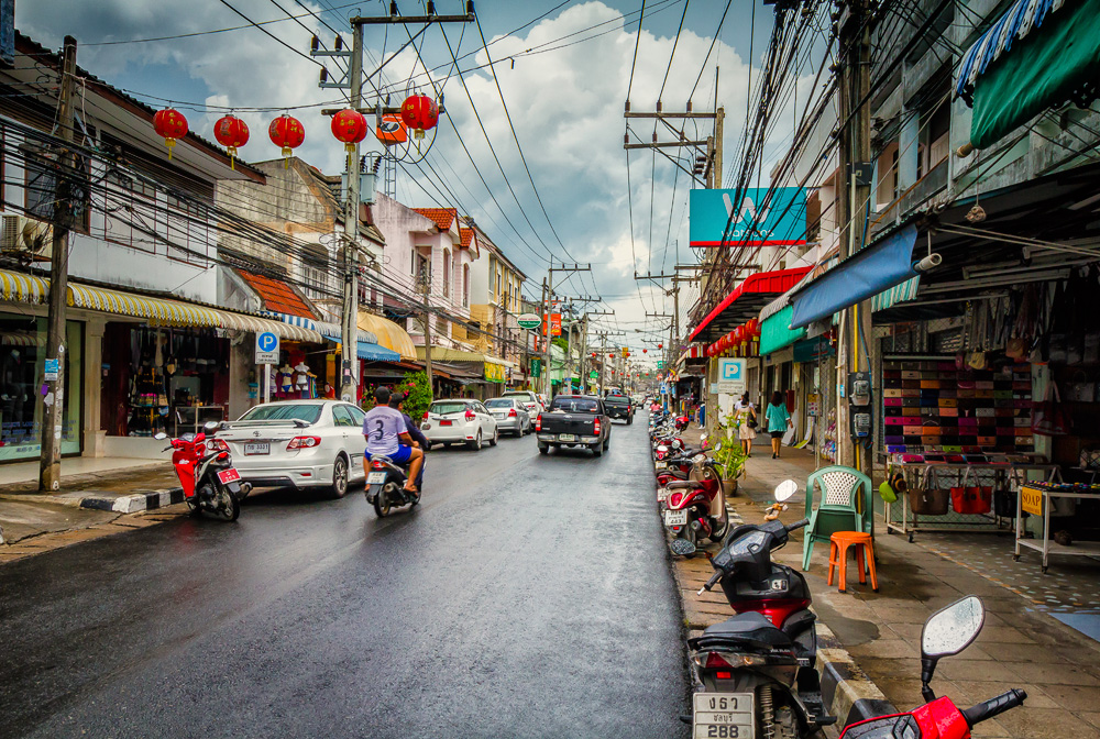 The streets of Nathon