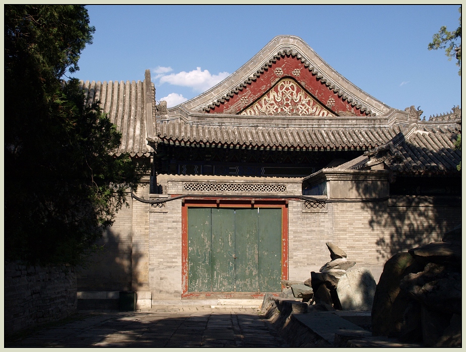 The Summer Palace II