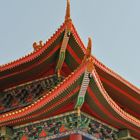 The temple's roof