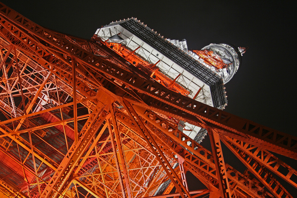 The Tokyo Tower.....