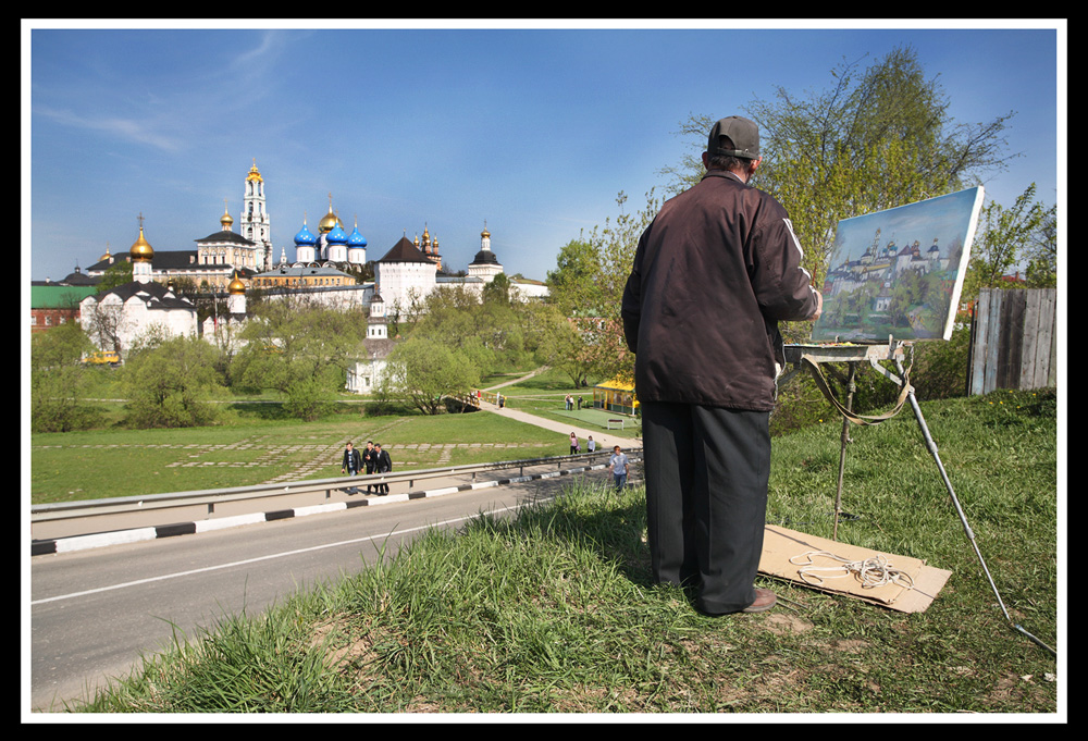 The Troitse-Sergiyeva Lavra (Trinity Lavra of St. Sergius)