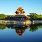 The turret of the Forbidden City.1