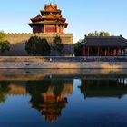 The turret of the Forbidden City.2