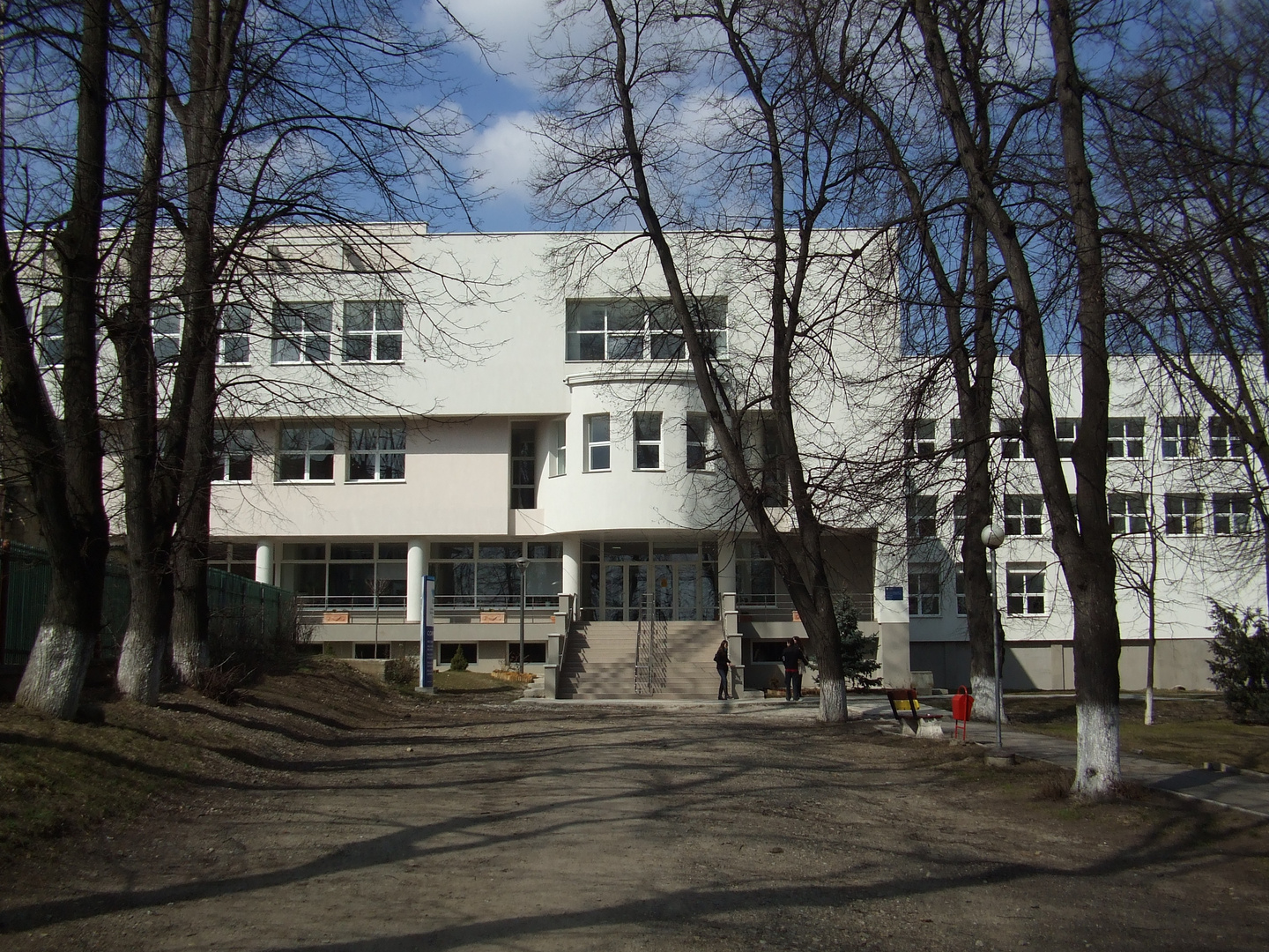 The university.